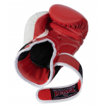 Перчатки боксерские Reyvel BEGINNING, цвет в атрибутах